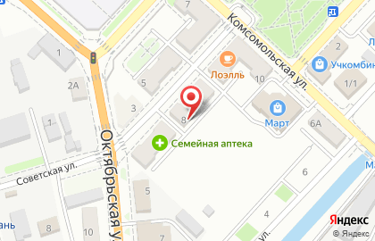 Парикмахерская Анна на Советской улице на карте