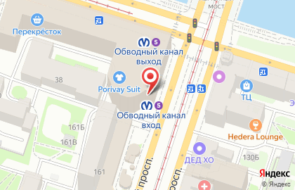 Ресторан быстрого обслуживания Макдоналдс на Лиговском проспекте на карте