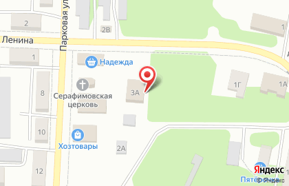 Магазин в Самаре на карте