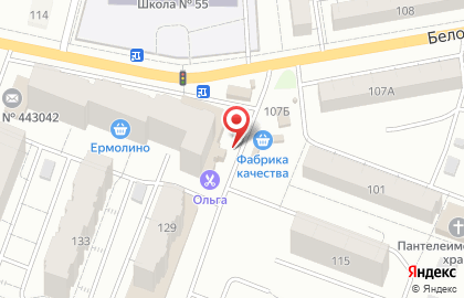 Магазин 9% в Самаре на карте
