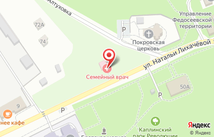 Старооскольская окружная больница Святителя Луки Крымского в Белгороде на карте