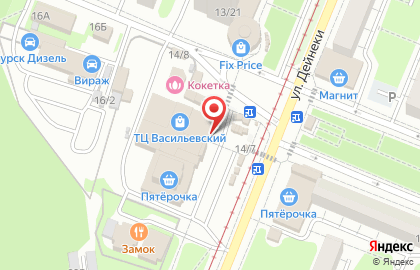 Аптека в Курске на карте