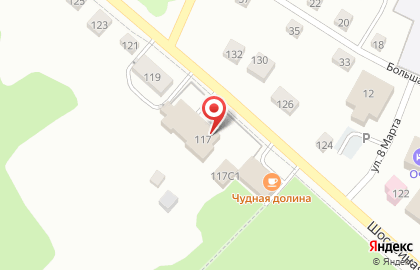25 отряд ФПС по Тюменской области на карте