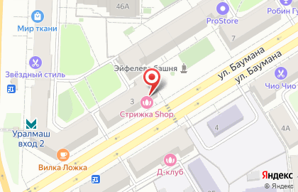 Парикмахерская Стрижка-SHOP в Орджоникидзевском районе на карте