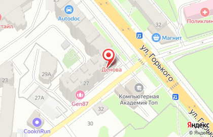 Туристическое агентство Рай-Тур на улице Горького на карте
