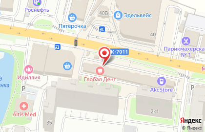 Туристическое агентство Мастер Отдыха на Центральной улице на карте