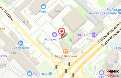 Инженерный центр ХОЧУТЕПЛО.рф на карте