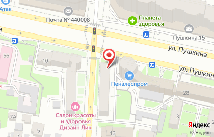 Магазин Крупяной Дом на улице Ставского на карте
