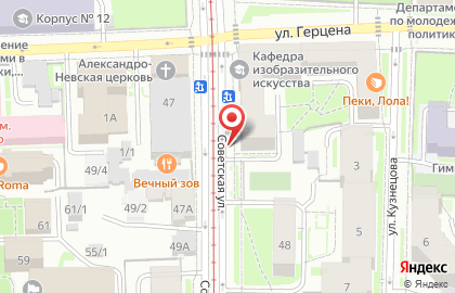 Магазин морских деликатесов Берега на карте