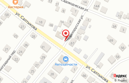 Авто-Экспресс в Челябинске на карте