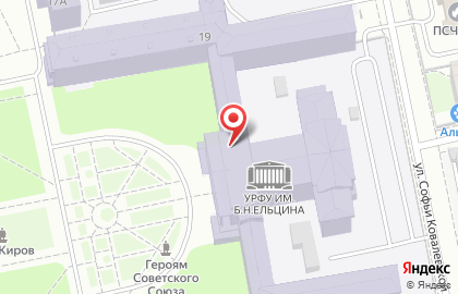 Билетный оператор Kassir.ru на улице Мира на карте