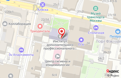 Институт дополнительго професионального образования работников социальной сферы на карте