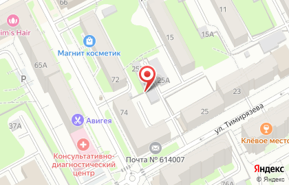 АМ на улице Тимирязева на карте
