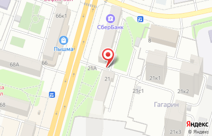 Аптека Экона в Тюмени на карте