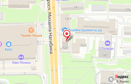 Антикафе Бардак на проспекте Михаила Нагибина на карте