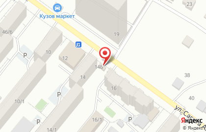 Магазин продуктов Альтернатива на карте