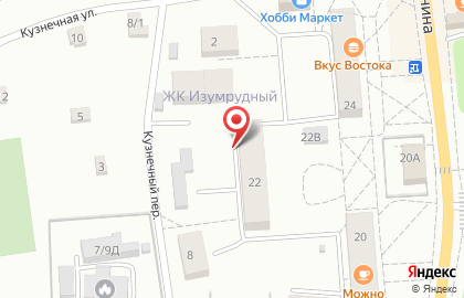 Тоша, ИП Дроздова Л.В. на проспекте Ленина на карте