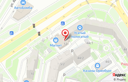 Компания по проведению детских праздников Шоу сумасшедшего профессора Николя на карте