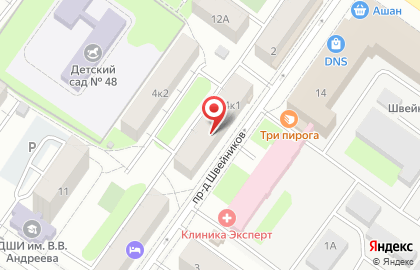 Салон-парикмахерская Эдель в Твери на карте