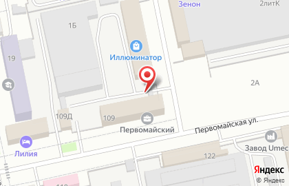 Издательский дом FirstHand на карте