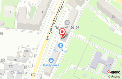 Ассоциация медицинских работников РТ на карте