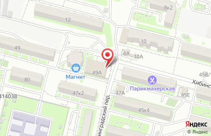 Универсам фиксированных цен Fix Price на улице Хибинская на карте