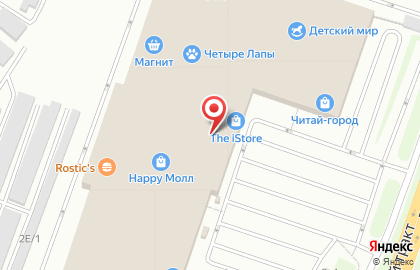 Магазин часов Fashion time в Ленинском районе на карте