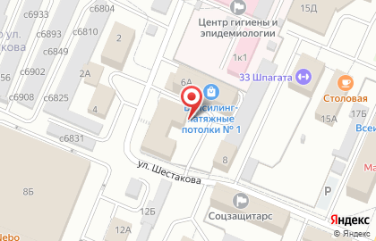 Айтего, ООО на карте