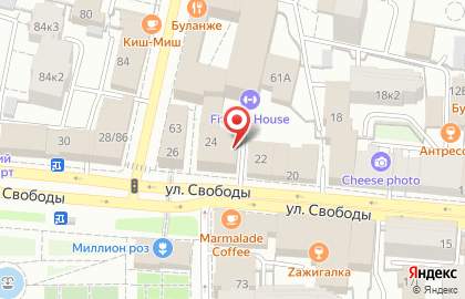 Центр-Сервис в Кировском районе на карте