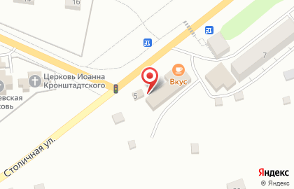 Магазин автотоваров Калина на Столичной улице на карте