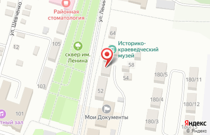 Юридическая компания Аспект, юридическая компания в Новоалександровске на карте
