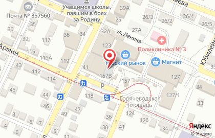 Магазин Купец в Пятигорске на карте