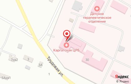 Каргатская центральная районная больница на карте