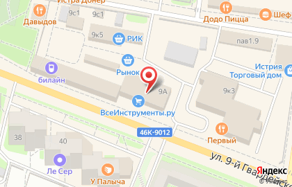 Ресторан История в Москве на карте