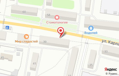 Магазин разливных напитков Пивстоп на улице Карла Либкнехта на карте