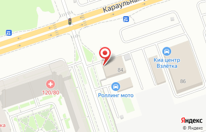 Магазин КиК на Караульной улице на карте