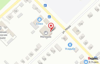 Управление Федеральной службы государственной регистрации, кадастра и картографии по Челябинской области в Челябинске на карте