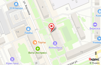 Магазин Sateen на карте