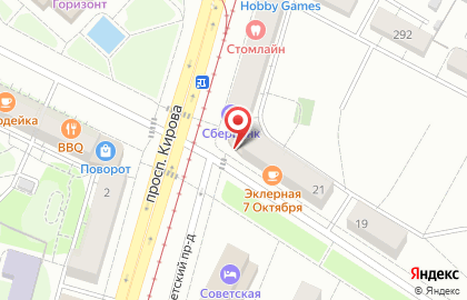 Супермаркет Ярче! в Москве на карте