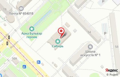 Киоск по продаже цветов на Октябрьском проспекте на карте