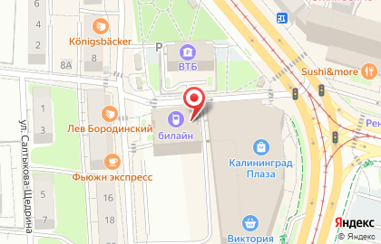 Офис продаж Билайн в Калининграде на карте