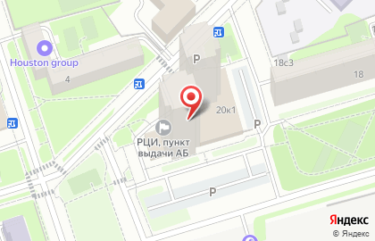 Хостел Прогресс на карте