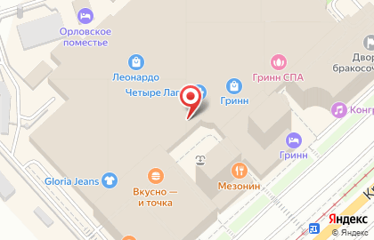 Магазин Zenden в Заводском районе на карте