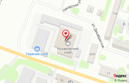 Хлебозавод Назаровский хлеб на карте