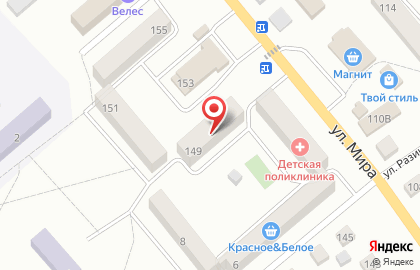 Культурно-досуговый центр Культурно-досуговый центр на улице Мира на карте