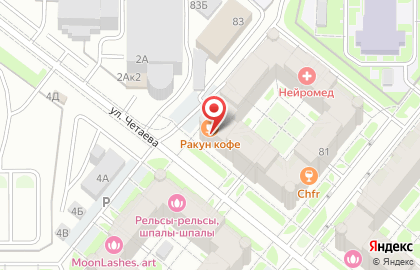 Агентство недвижимости Казань в Ново-Савиновском районе на карте