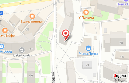 Мастерская по ремонту цифровой техники vremonte365.ru на карте