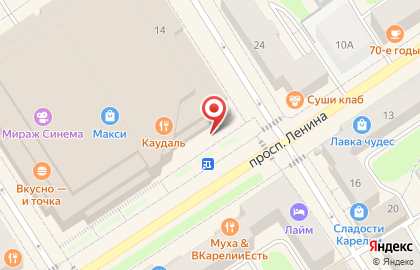 Банкомат Промсвязьбанк на проспекте Ленина на карте