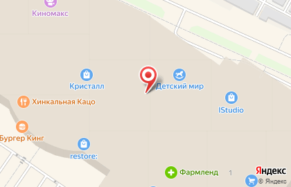 Магазин детской одежды Шалуны на улице Дмитрия Менделеева на карте