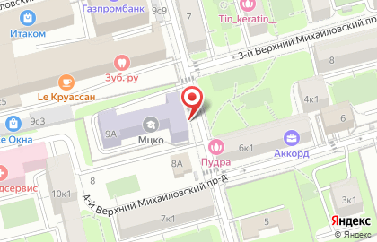Государственное автономное образовательное учреждение дополнительного профессионального образования города Москвы "Московский центр качества образования" на карте